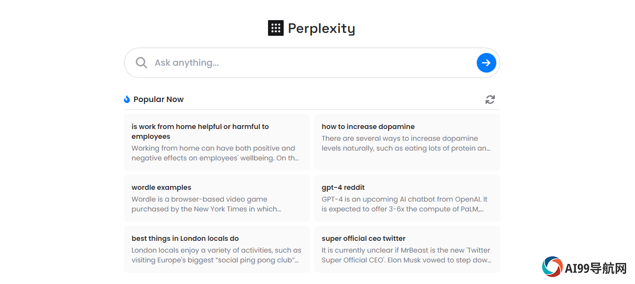Perplexity AI:人工智能搜索引擎